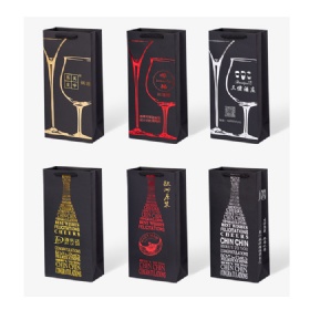 gift paper bag black card